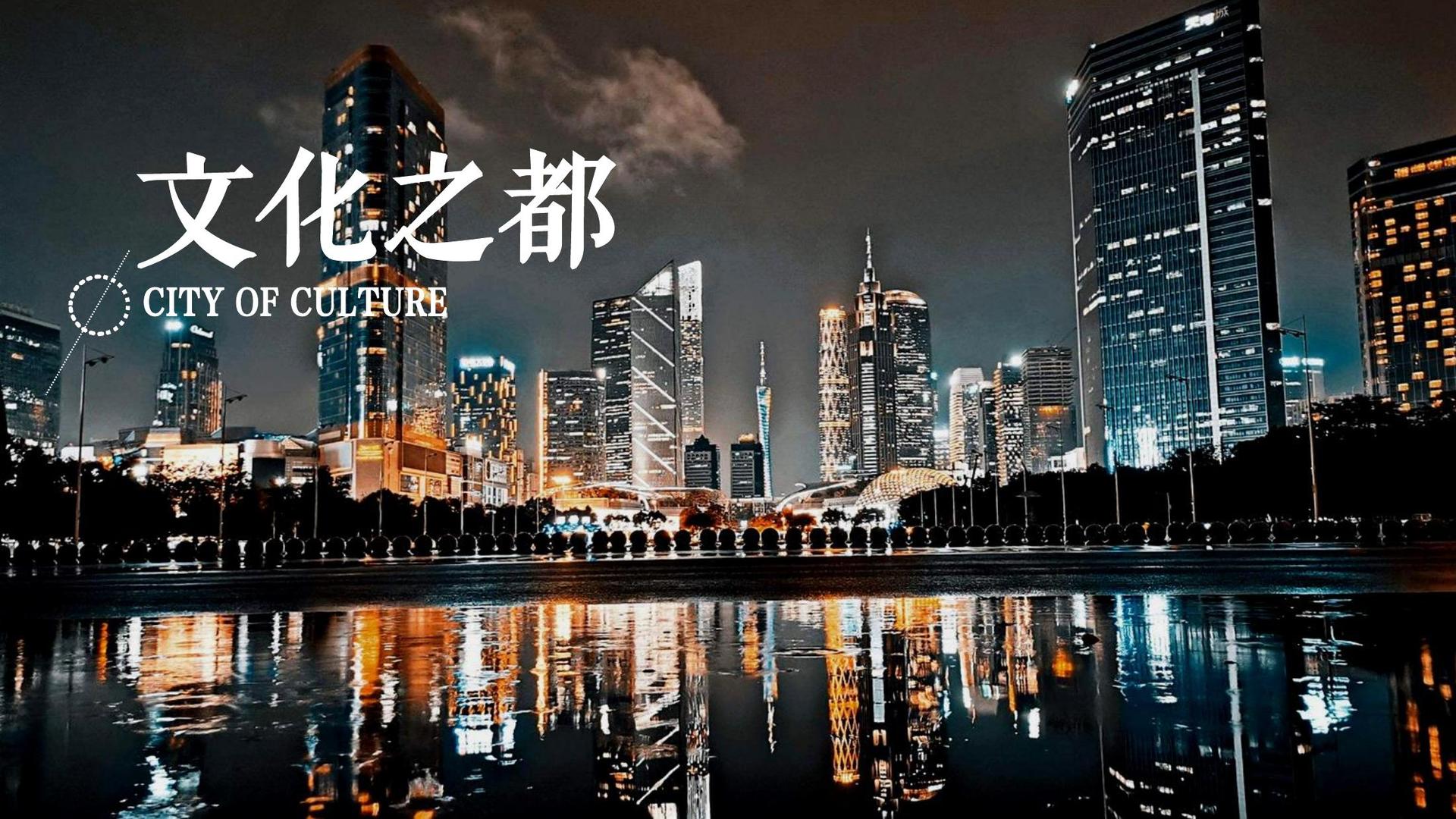 戏剧工作坊成果展演